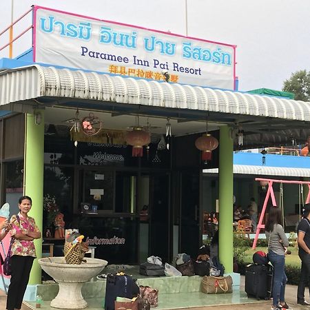 Paramee Inn Pai Extérieur photo