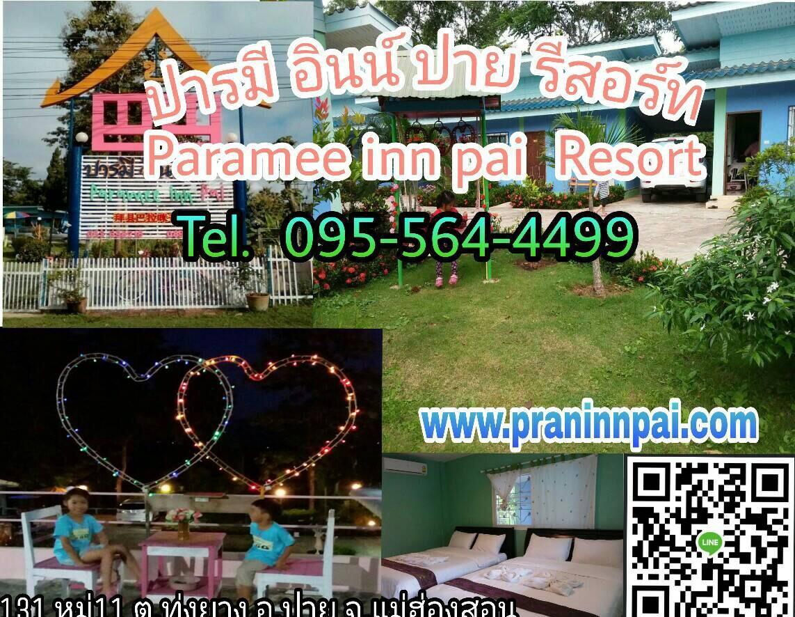 Paramee Inn Pai Extérieur photo